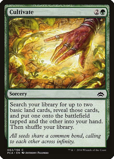 scryfall|All Sets · Scryfall Magic The Gathering Search.